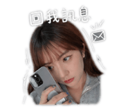 842932597