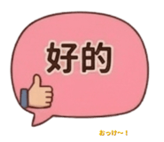 842932629
