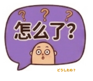 842932631