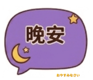 842932637