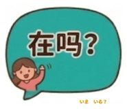 842932639