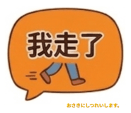 842932640