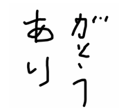 842932748