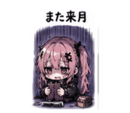 842932771