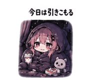 842932792