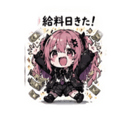 842932804