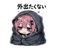 842932812