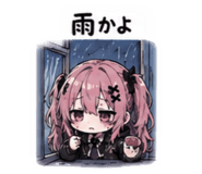 842932813