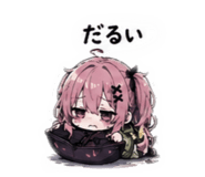 842932815
