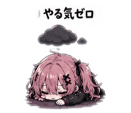 842932819