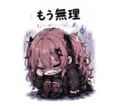 842932822
