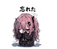 842932826