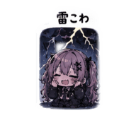 842932827