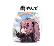842932831
