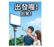 842932869