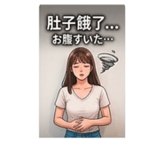 842932875