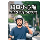 842932877