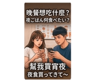 842932880