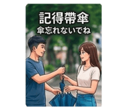 842932882