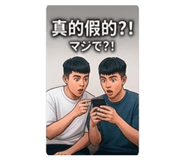 842932892