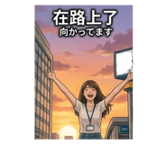 842932895