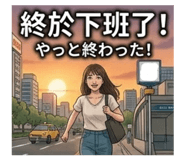 842932897