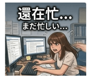 842932902