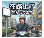 842932904