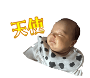 842933103