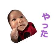 842933107