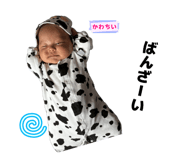 842933109