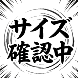 842933217