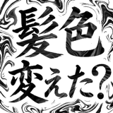 842933243