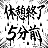 842933244