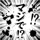 842933307