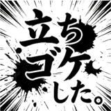 842933308