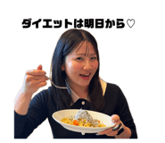 842933325
