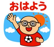 842933333