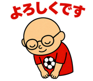 842933349