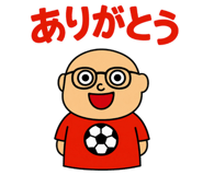 842933350