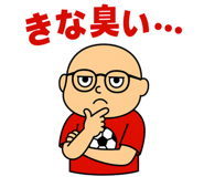 842933361
