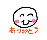842933489