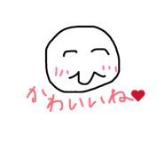 842933491
