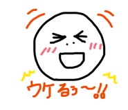 842933494