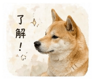842933506