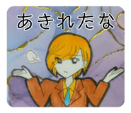 842933613