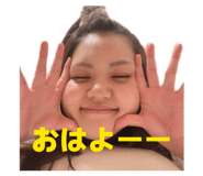 842933635
