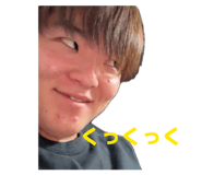 842933642