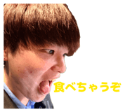 842933646