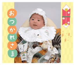 842933795
